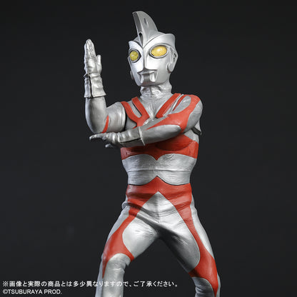 Daikaiju Series - Ultraman Ace - Ultraman Ace Renewal Ver. - Image 10
