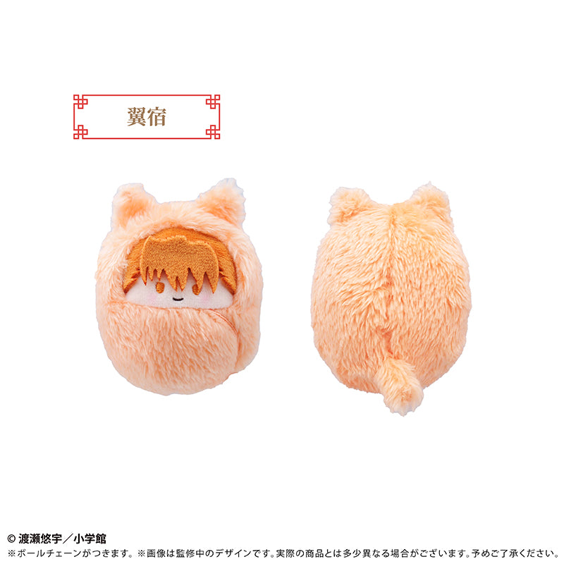 - Fushigi Yuugi: The Mysterious Play - Kurumi Tapi-nui Plush - Image 11