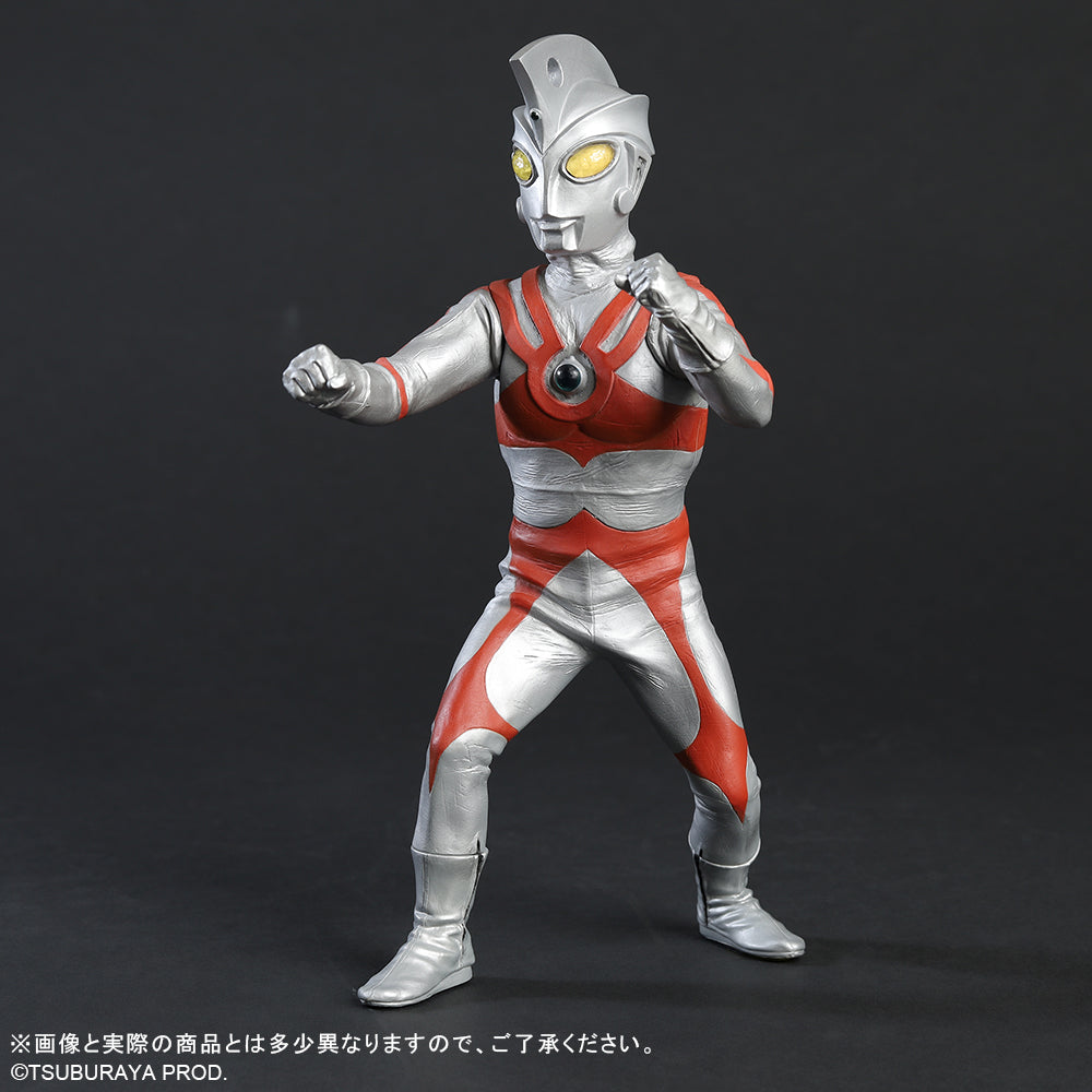 Daikaiju Series - Ultraman Ace - Ultraman Ace Renewal Ver. - Image 11