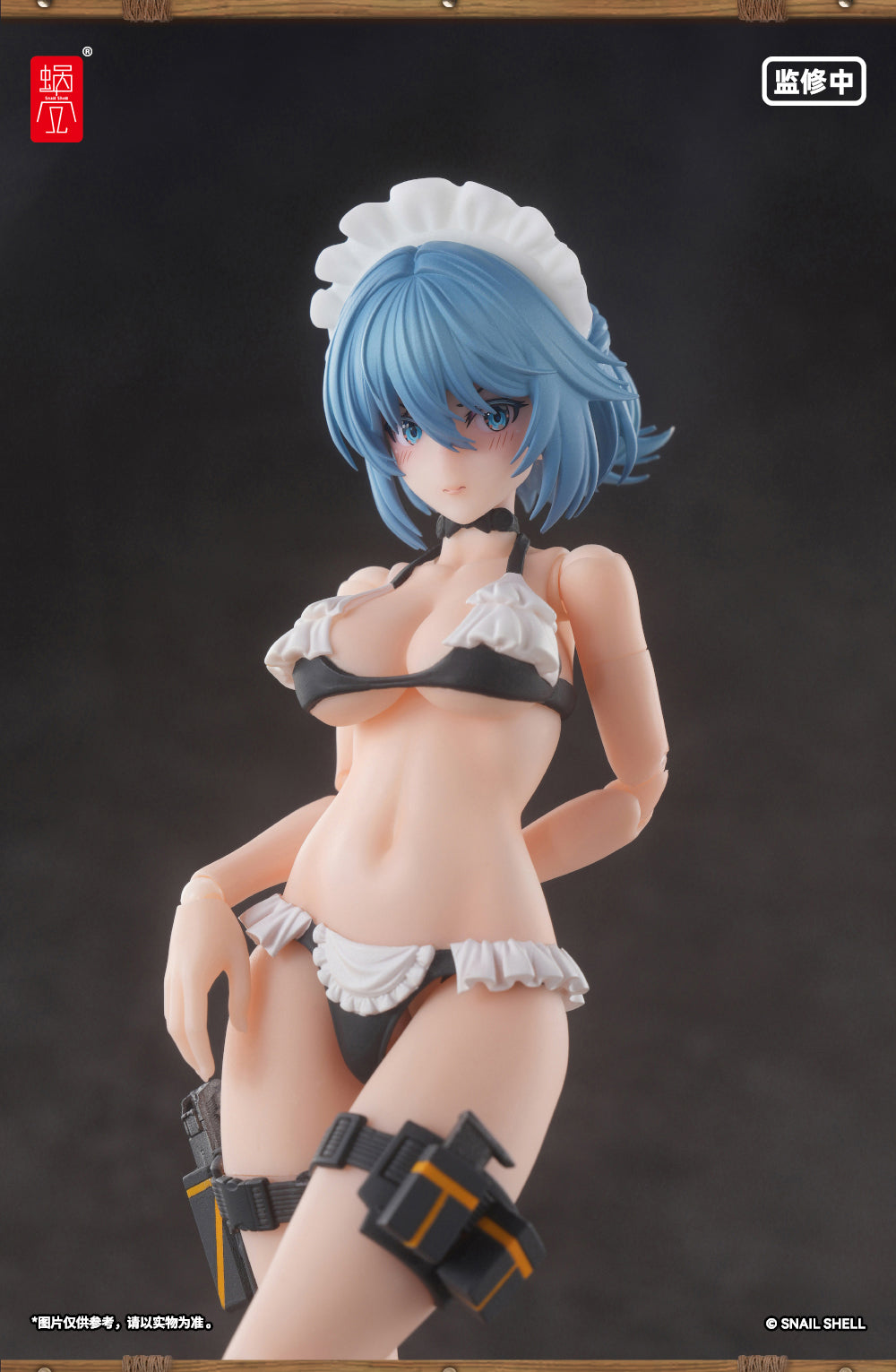 Snail Shell Ra-02s Kazune Summer Operation 1/12 Scale Action Figure - Image 25