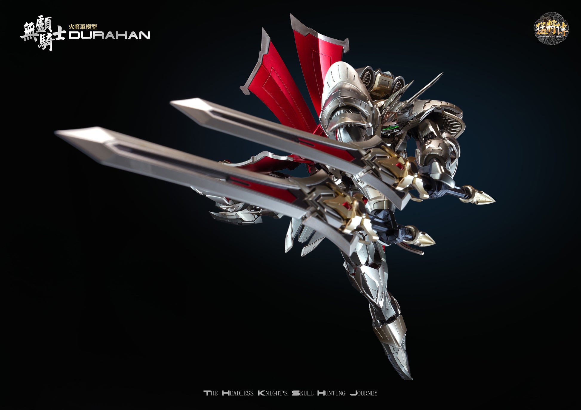 HOT-GENERAL DECLARATION OF WAR SERIES MJZ03 HEADLESS KNIGHT DURAHAN ALLOY ACTION FIGURINE DELUXE EDITION - Image 12
