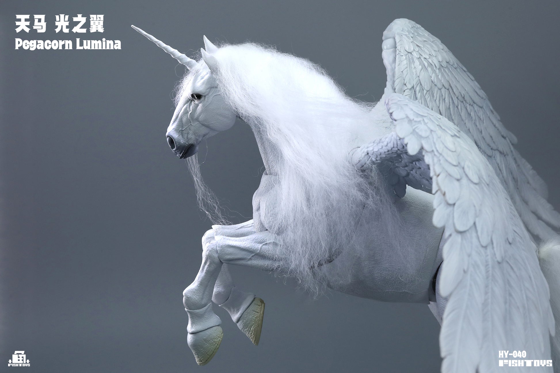 FISH TOYS HY-040 PEGACORN LUMINA 1/12 SCALE ACTION FIGURE - Image 14