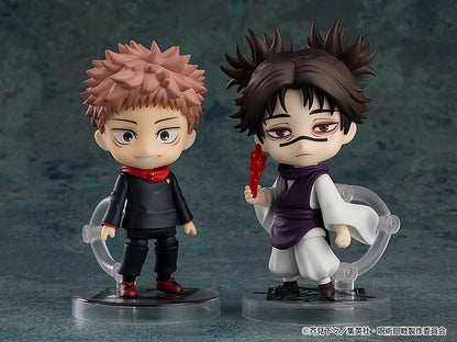 Nendoroid - Jujutsu Kaisen - Choso - Image 8