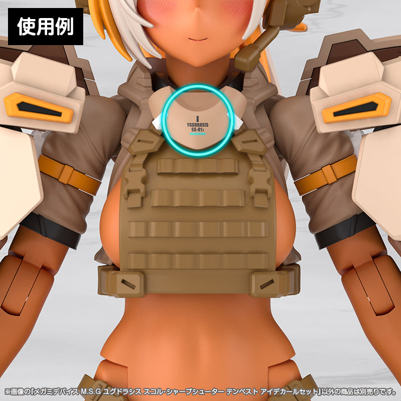 Megami Device M.S.G Yggdrasis Skoll Sharpshooter Tempest Eye Decal Set - Image 13