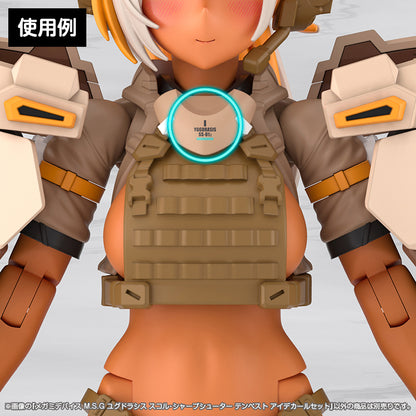 Megami Device M.S.G Yggdrasis Skoll Sharpshooter Tempest Eye Decal Set - Image 13