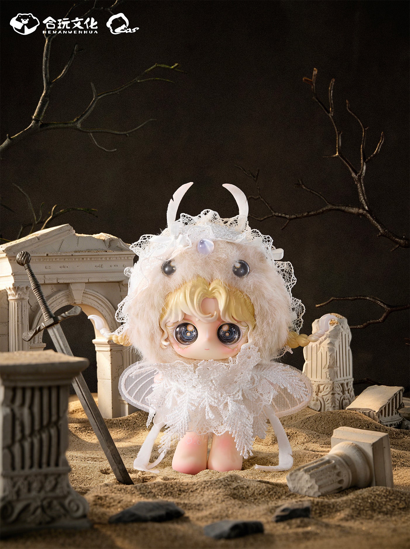 Ft.Fire Eos-The Lost Margin Series Trading Plush - Image 8
