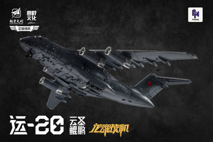 YUANYE Y20 YUN SHENG KUN PENG TRANSFORMABLE ACTION FIGURE - Image 10