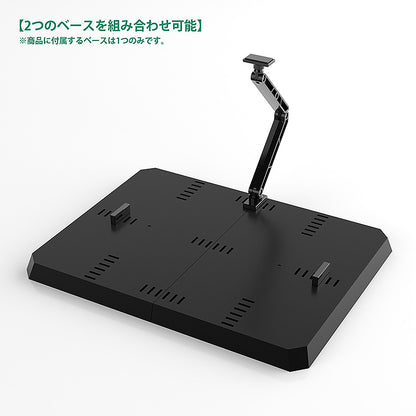 THE GATTAI Display Base - Image 12