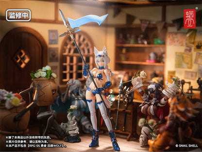 SNAIL SHELL RPG-05 HERO WOLF 1/12 SCALE ACTION FIGURE OPTIONAL PART - Image 9