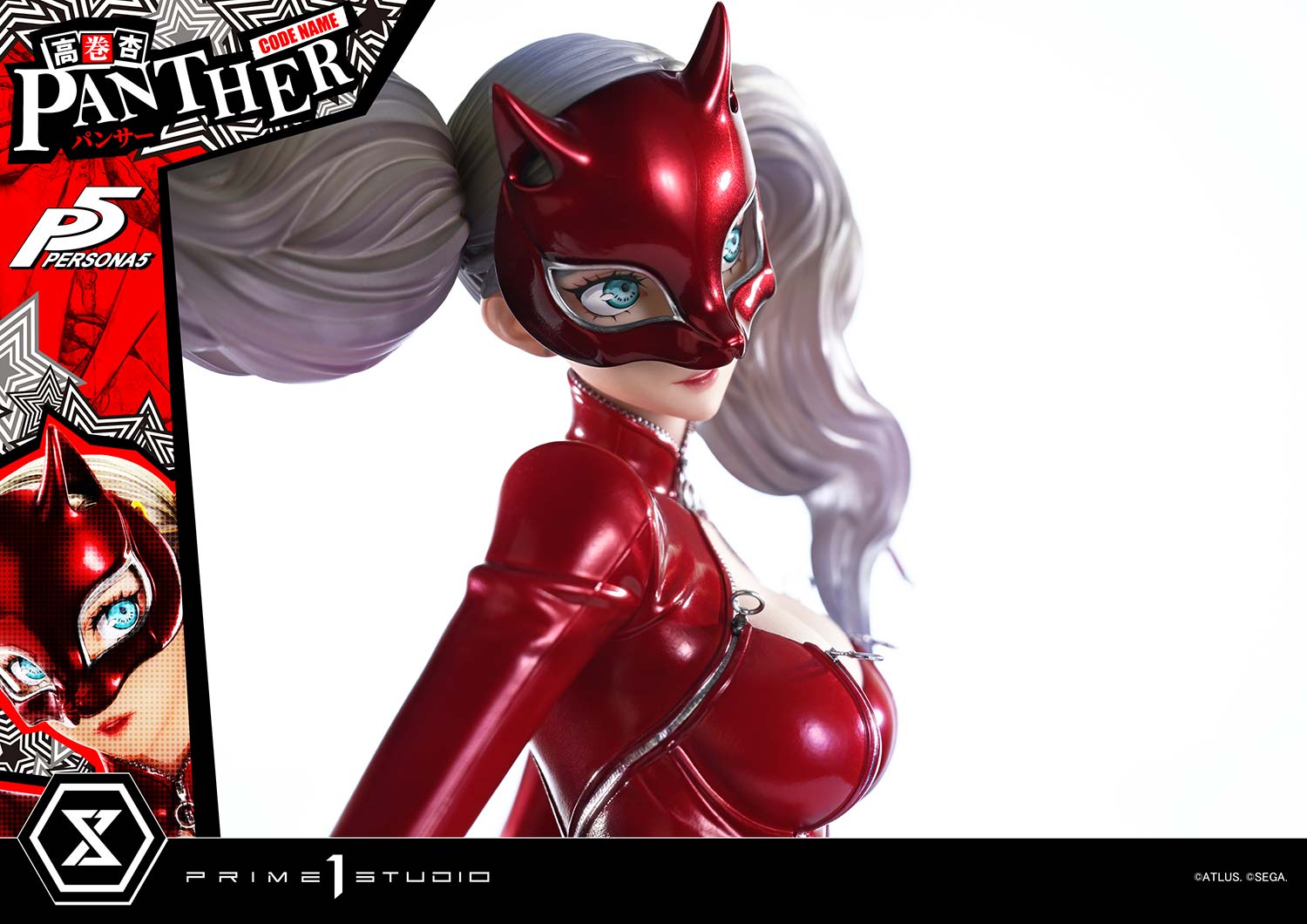 Premium Masterline - Persona 5 - Takamaki Anne (Panther) - Image 29