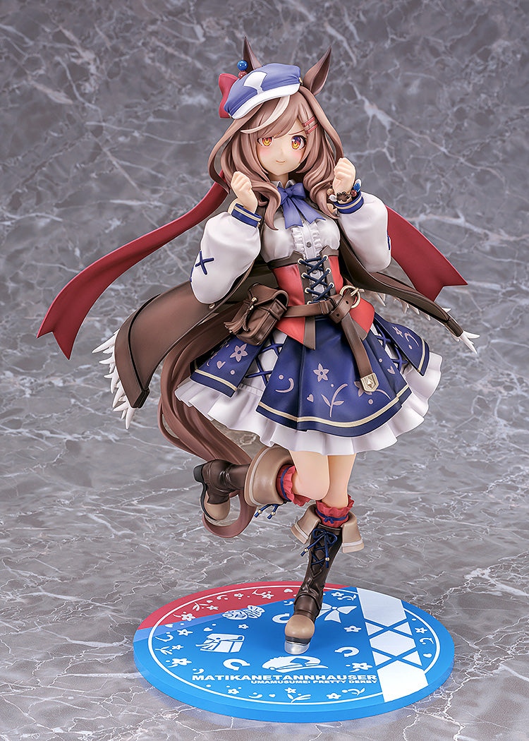 Uma Musume Pretty Derby - Matikanetannhauser