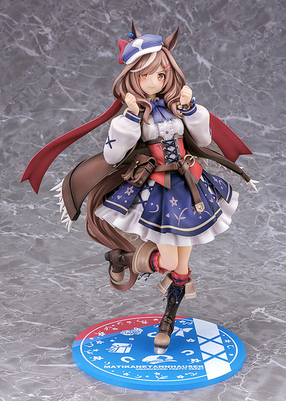 Uma Musume Pretty Derby - Matikanetannhauser