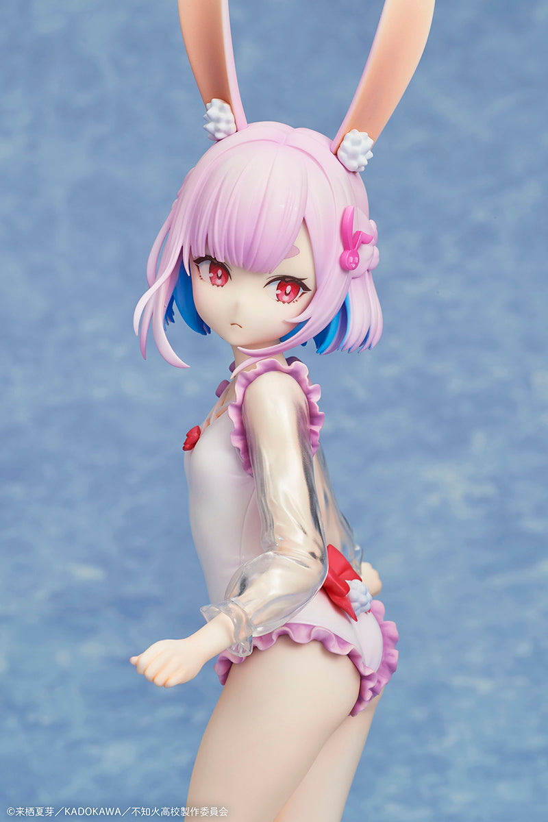 - Misanthropic Teacher In Demi-Human Classroom - Usami Sui Swimsuit Ver. 1/7 Complete Figure - Image 8