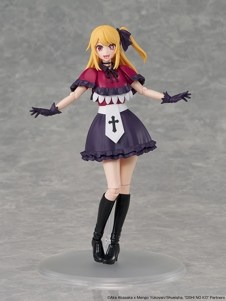 Kadokawa Plastic Model Series - Oshi No Ko - Ruby - Image 13