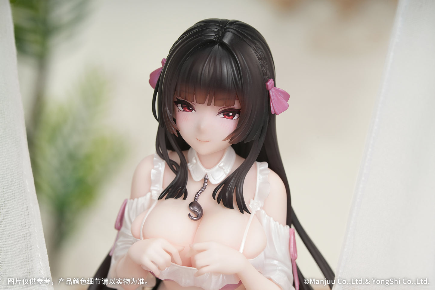 Gift+ - Azur Lane - 1/8 Trinidad: Trapper in the Changing Room Ver. - Image 11