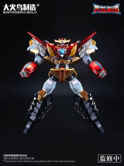 Star Guardian Soul Of The Planet - Flame Star Guardian Alloy Action Figurine