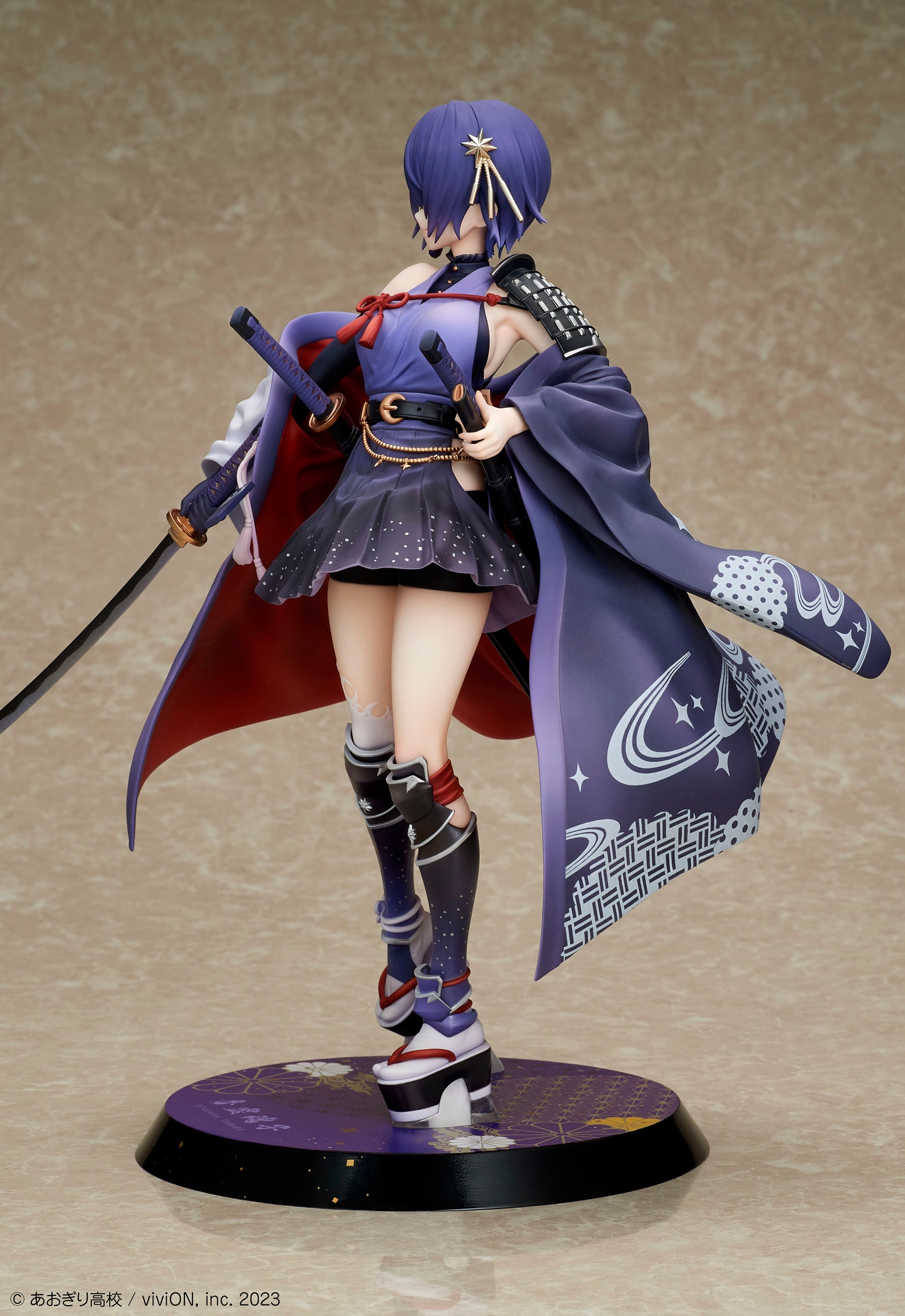 - Aogiri High School - Otodama Tamako Japanese-style Armament Ver. 1/7 Complete Figure - Image 12