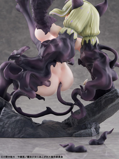 - Gushing Over Magical Girls - Leoparde Serious Mode - Image 10