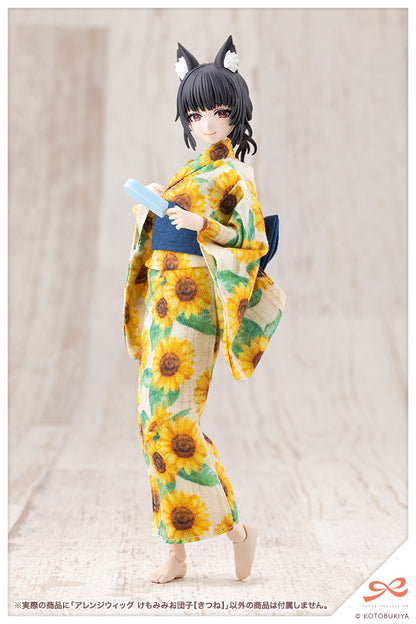Sousai Shojo Teien Arranged Wigs Animal Ears Messy Bun (Fox) - Image 11