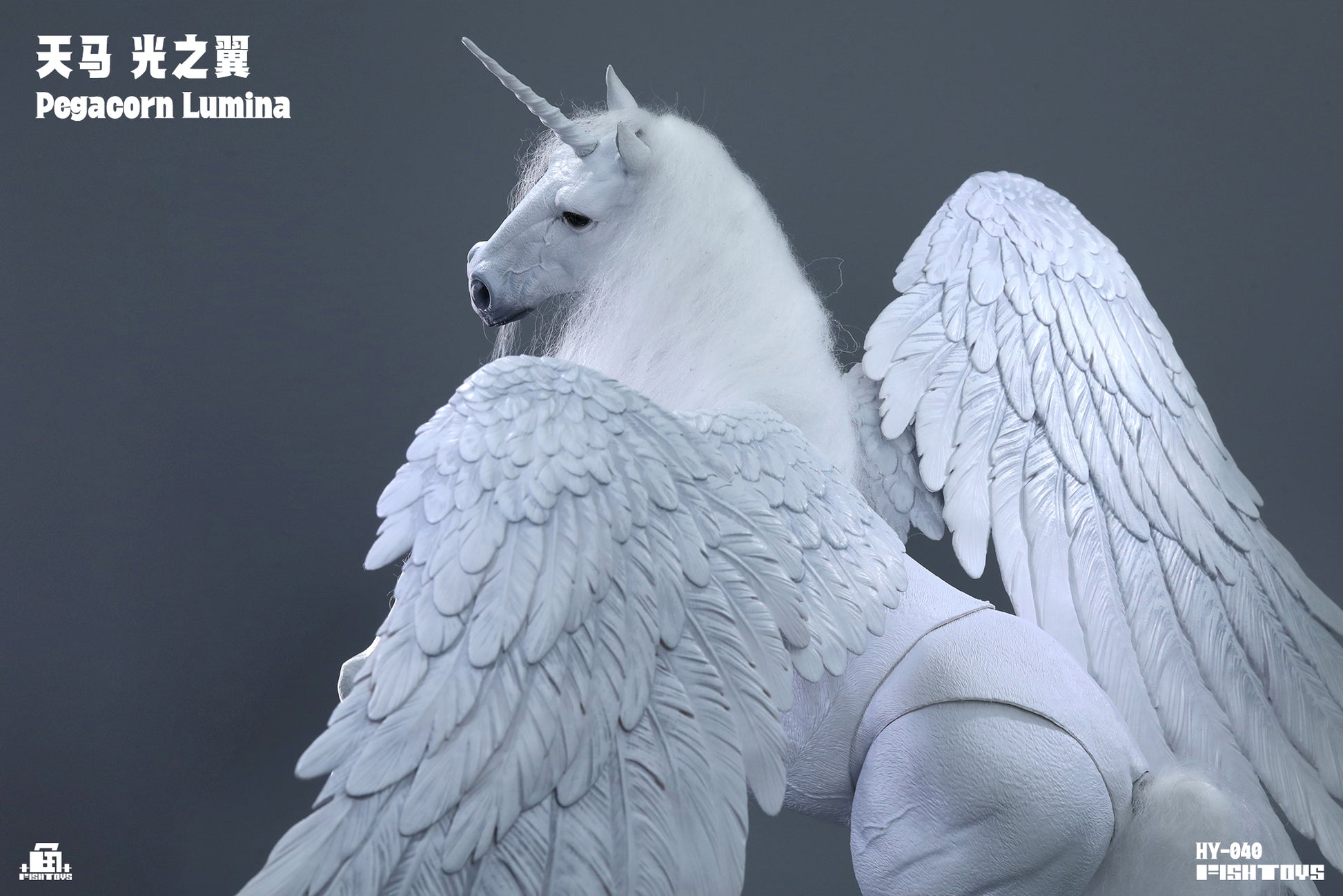 FISH TOYS HY-040 PEGACORN LUMINA 1/12 SCALE ACTION FIGURE - Image 15