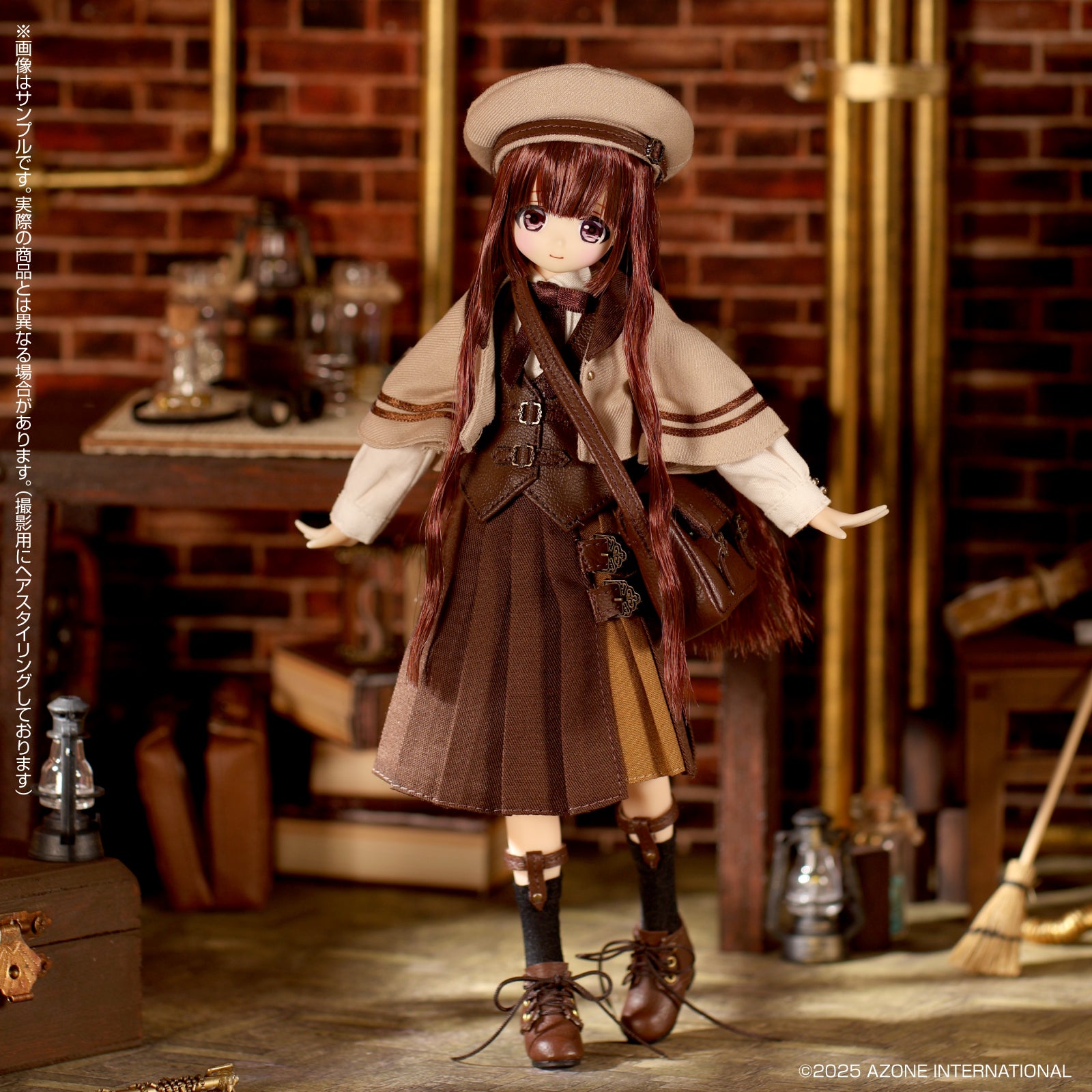 Alvastaria Torte -Dreaming Atelier- Magic lantern Brown Uniform Ver. - Image 13