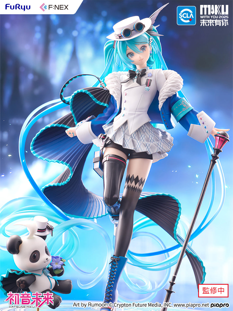 Hatsune Miku MIKU WITH YOU 2025 Ver. 1/7 Scale Figure - Image 11