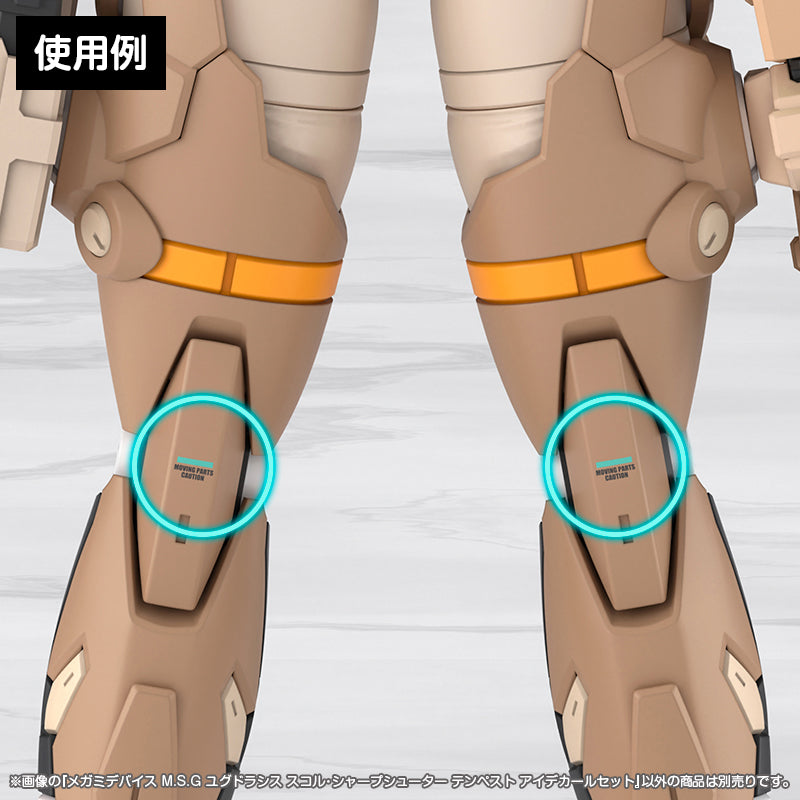 Megami Device M.S.G Yggdrasis Skoll Sharpshooter Tempest Eye Decal Set - Image 14