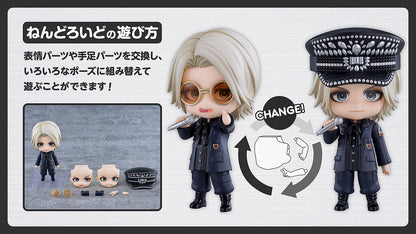 Nendoroid HYDE - Image 9