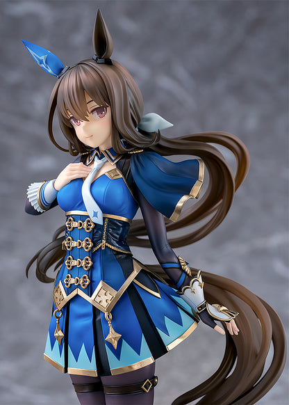 - Uma Musume Pretty Derby - Admire Vega - Image 14