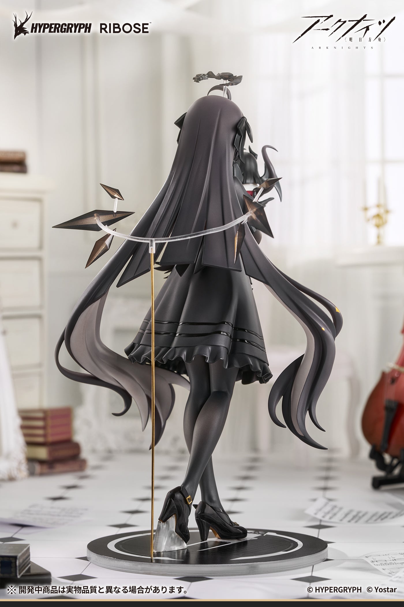 RIBOSE RISE UP+ SERIES - ARKNIGHTS - VIRTUOSA LITTLE SHADOW VER. NON-SCALE FIGURE - Image 10