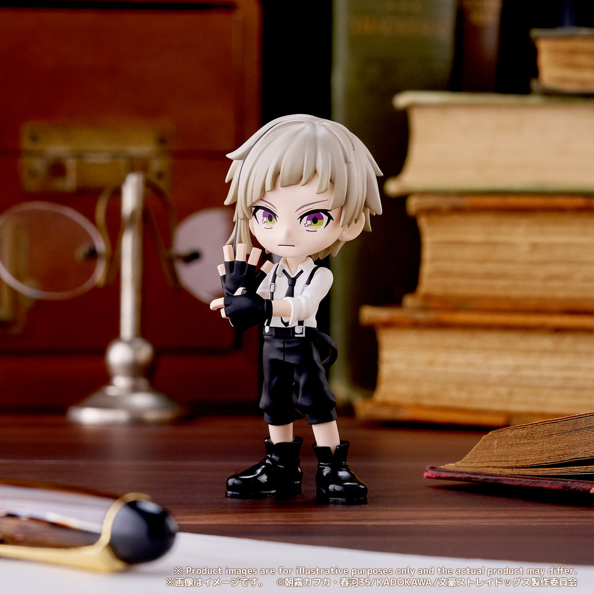 Palverse - Bungo Stray Dogs - - Image 16