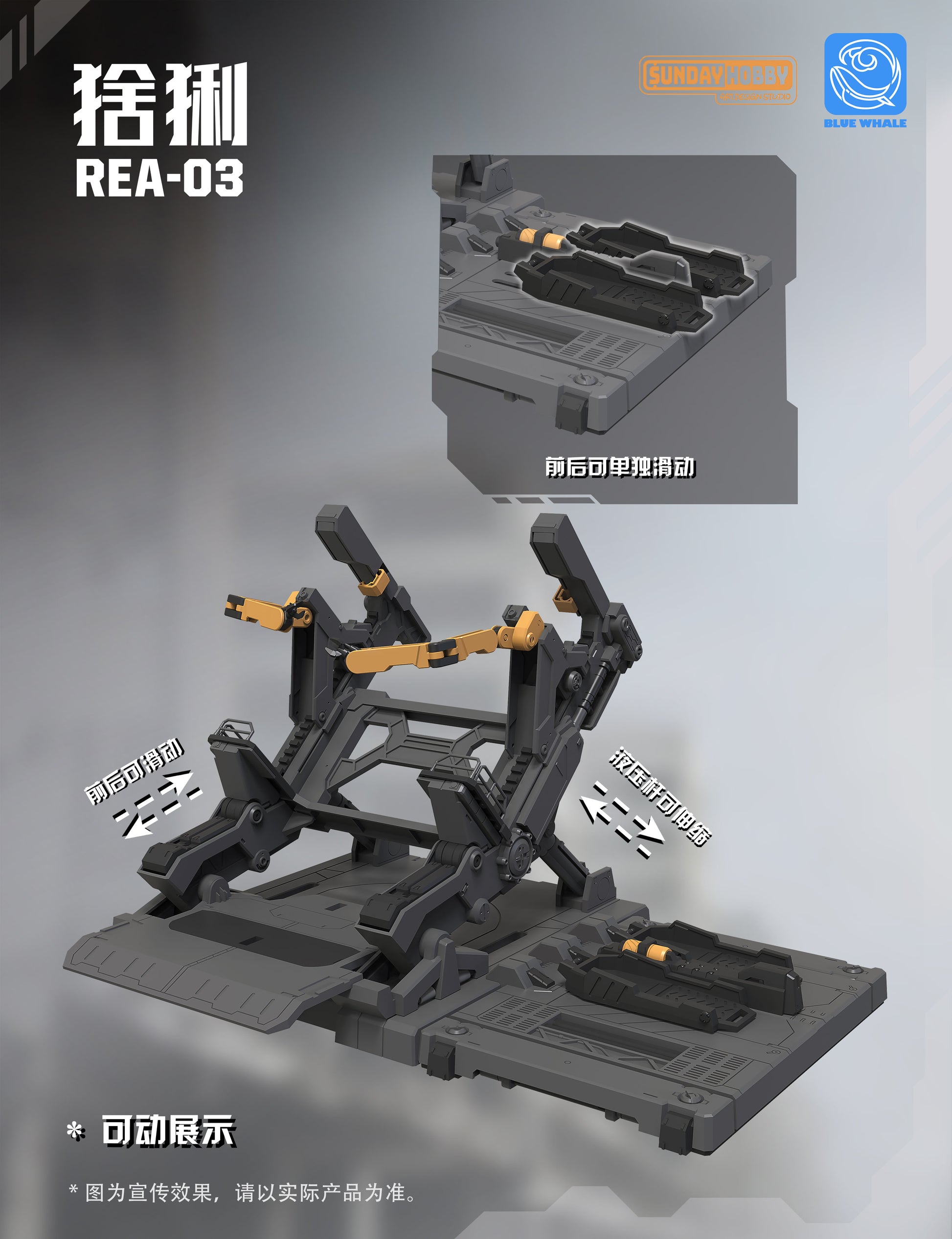 Mjz Studio Blue Whale Rea-03 Lynx Plastic Model Kit by MJZ STUDIO - Image 9