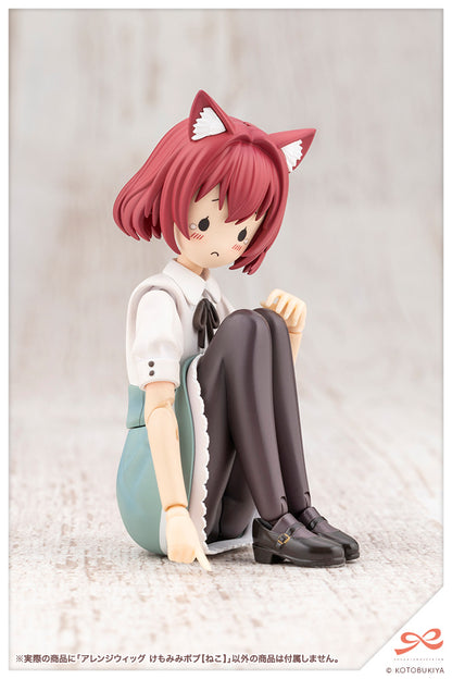 Sousai Shojo Teien Arranged Wigs Animal Ears Bob (Cat) - Image 15