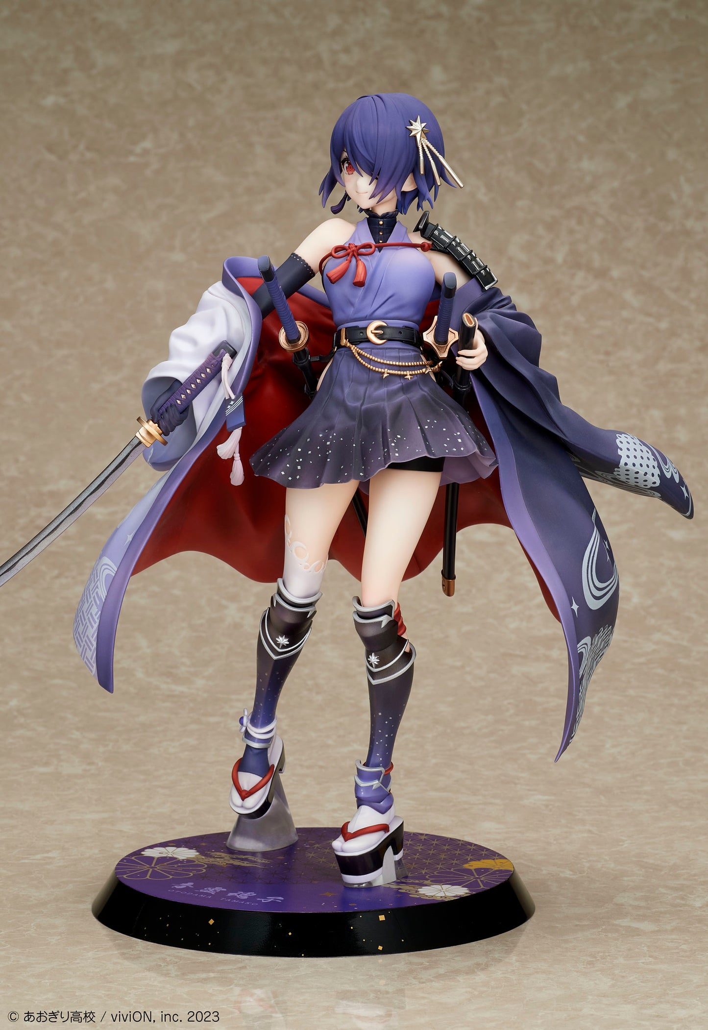 - Aogiri High School - Otodama Tamako Japanese-style Armament Ver. 1/7 Complete Figure - Image 13