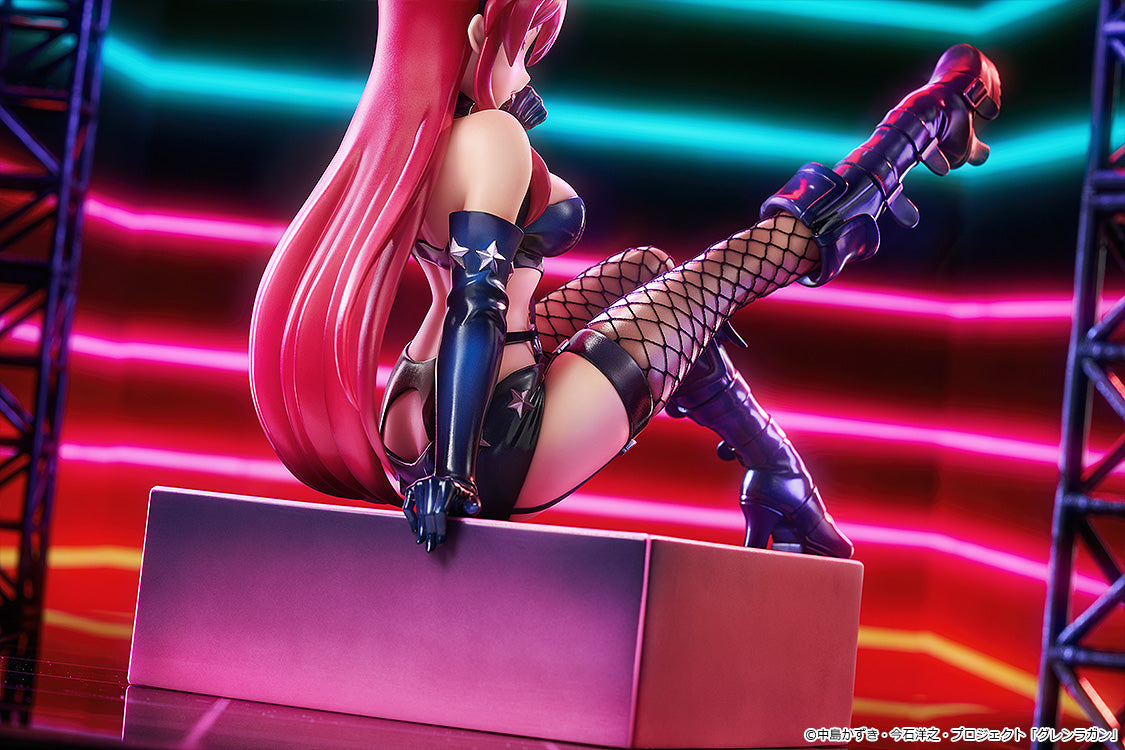 - Tengen Toppa Gurren Lagann Kirameki Yoko Box: Pieces of Sweet Stars - Yoko Bondage Costume Ver. - Image 9