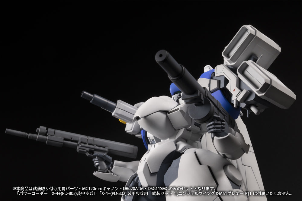 1/35 Scale Plastic Kit - Powerdolls2 - X-4+(Pd-802) Armored Infantry Weapon Set 2 (Shoulder Parts for Mounting Weapons & Mc120Mm Canon & Dru20Atm & Dsg11Smg) - Image 10