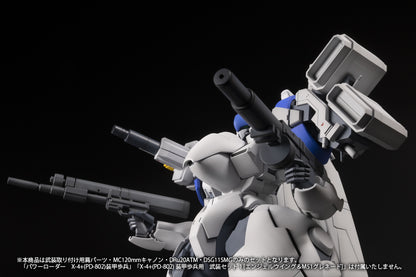 1/35 Scale Plastic Kit - Powerdolls2 - X-4+(Pd-802) Armored Infantry Weapon Set 2 (Shoulder Parts for Mounting Weapons & Mc120Mm Canon & Dru20Atm & Dsg11Smg) - Image 10