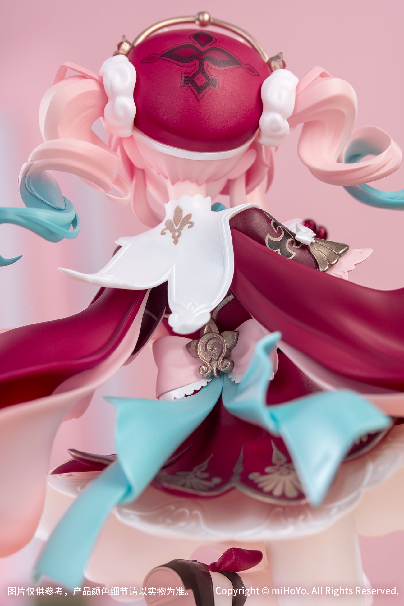 Gift+ - Honkai: Star Rail - 1/8 Hyacine - Image 15