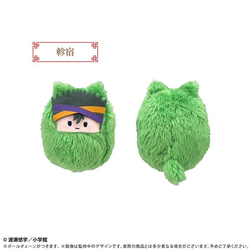 - Fushigi Yuugi: The Mysterious Play - Kurumi Tapi-nui Plush - Image 12