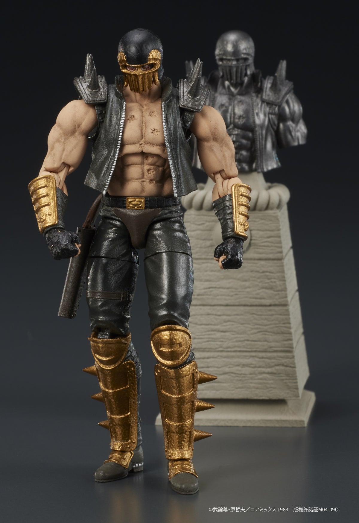 Digaction - Fist of the North Star - Jagi - Image 20