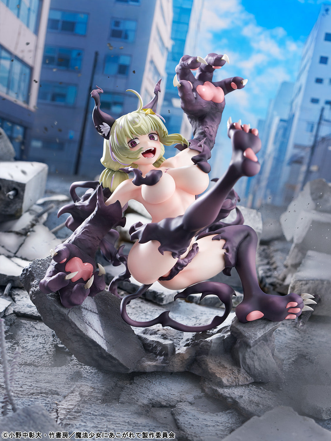 - Gushing Over Magical Girls - Leoparde Serious Mode - Image 11