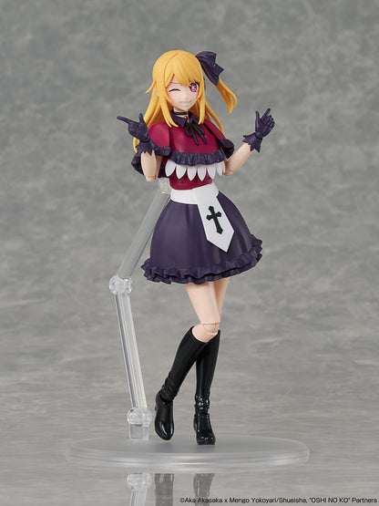 Kadokawa Plastic Model Series - Oshi No Ko - Ruby - Image 14