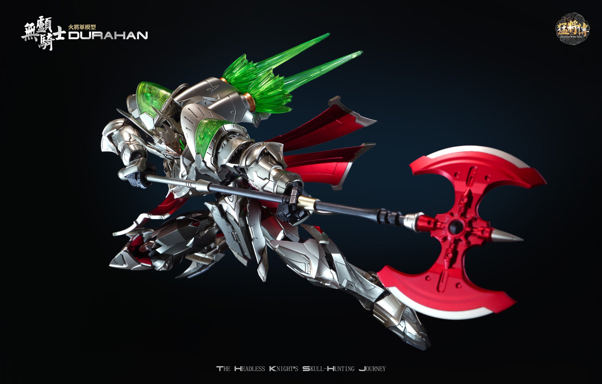 HOT-GENERAL DECLARATION OF WAR SERIES MJZ03 HEADLESS KNIGHT DURAHAN ALLOY ACTION FIGURINE DELUXE EDITION - Image 13