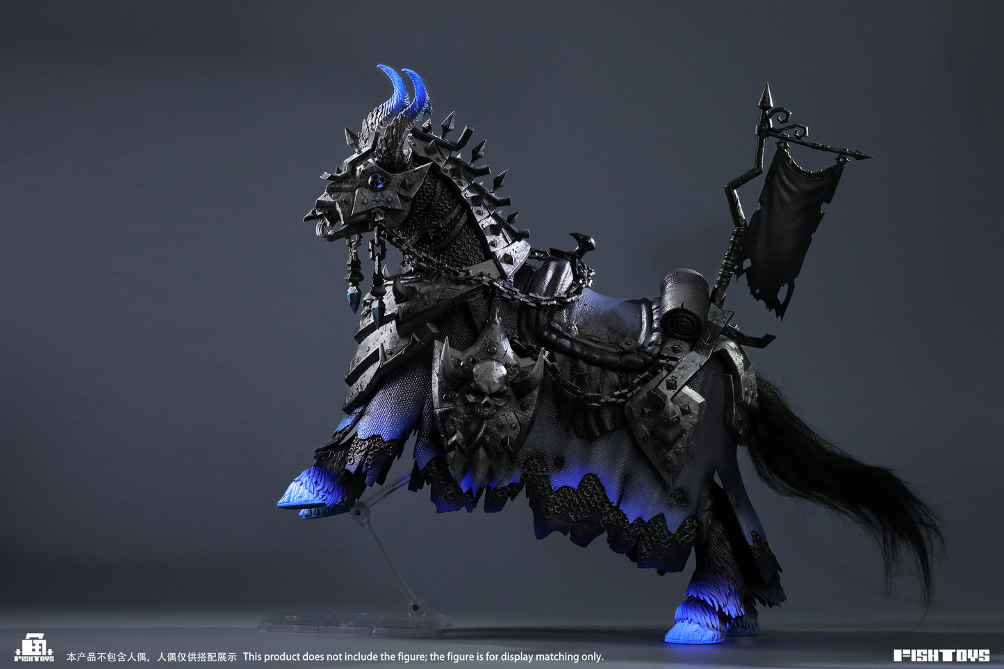 Fish Toys Hy-051 Demon Horse Nightmare 1/12 Scale Action Figure - Image 10