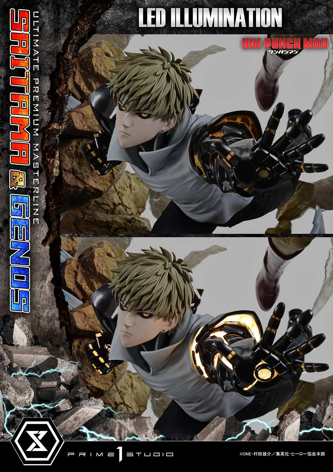 Ultimate Premium Masterline - One-Punch Man - Saitama & Genos - Image 22